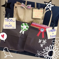 ☆2016☆ 2016/01/04 11:09:42
