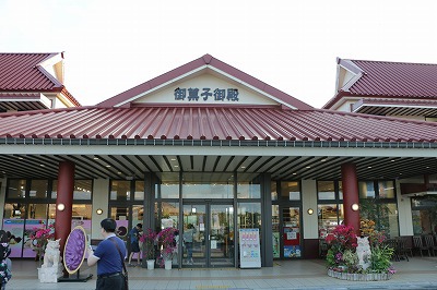 Hip-Hop BUS新ツアーに参加してきました！