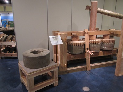 沖縄石の文化博物館監修者による展示解説
