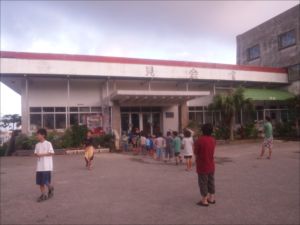 諸見里公民館