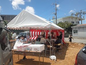 ■I-HOUSE×AP　地鎮祭