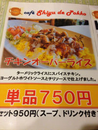 人気オーダー 2015/11/08 21:55:01