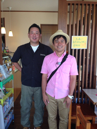 はるばるご来店 2015/07/31 23:00:43