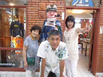 湘南ＧＡＬ久米島へ