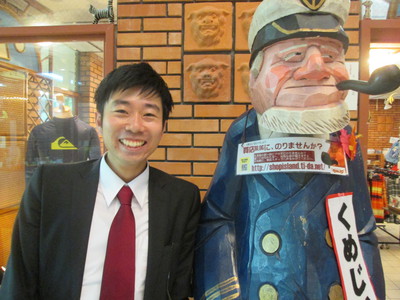 D社のはしもと様　くめじいといっしょ