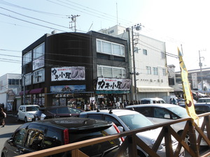かき