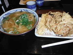 まるがめ