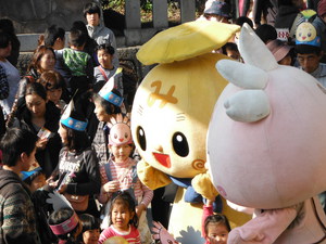 みしまるくん