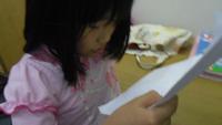 Today's  Lesson 2014/03/12 23:00:00