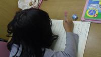 Today's Lesson 2014/03/16 00:00:00