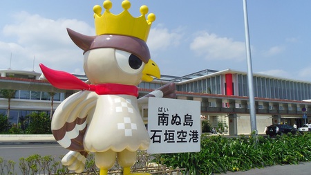 今日の石垣島