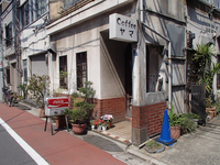 上野の喫茶店その１（coffee ヤマ）