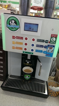 冬は此れにハマってます！(^○^) 2014/01/16 15:49:08
