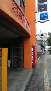 バンド練習&普天間でのライブ♪(^-^)/ 2014/02/02 12:13:08