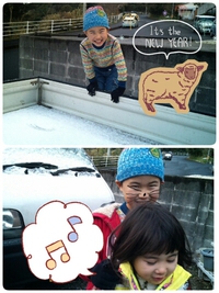 2015年はヽ(*´v｀*) 2015/01/04 12:01:06