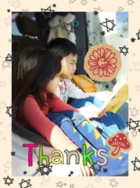 ありがとうございました。 2014/12/14 21:17:12