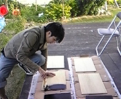 看板作り奮闘記