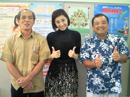 一昨日の私って３回もお色直ししてるぅ！公私共々忙しい(笑)