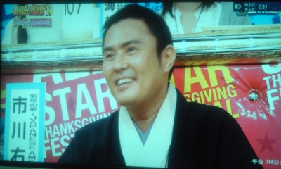 『オールスター感謝祭』豪華出演者に歌舞伎友人・右近ちゃんが！