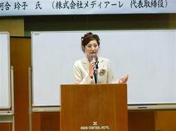 歌っちゃいました！なんと・・・新春講演会で♪前半