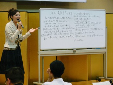 歌っちゃいました！なんと・・・新春講演会で♪前半