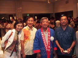 沖縄を代表するお酒・泡盛♪のパーティともなると・・・