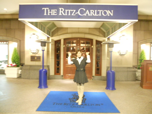 素敵すぎる！The Ritz-Carlton, Osakaは魅力満載ホテル♪