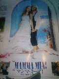 ＭＡＭＭＡ ＭＩＡ！ 2009/02/19 23:11:01