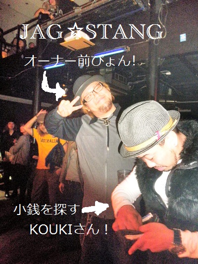 JAG★STANG 5th anniversary PARTY♪