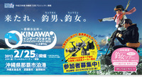 祭りだ～ 2011/12/22 09:00:00