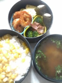 旦那さんのお弁当☆