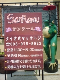 ☆嬉しいです☆ 2009/04/09 15:24:30