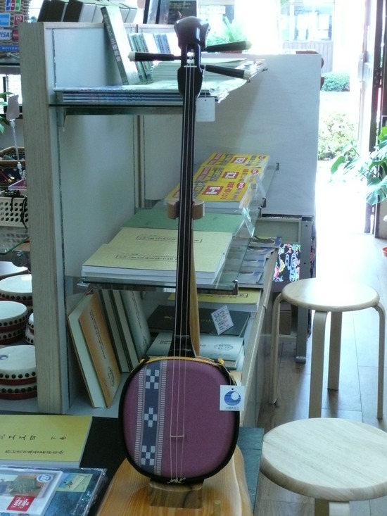 三線販売