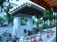 完成間近(^O^) 2010/07/01 10:31:18