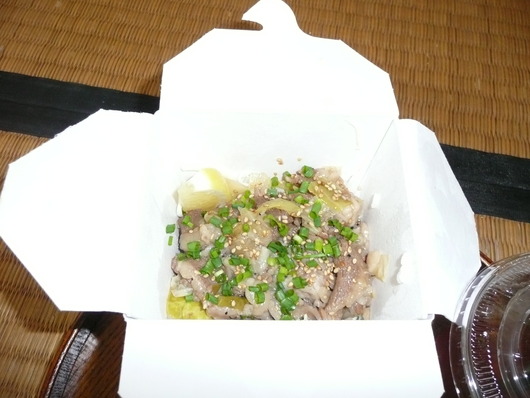 今日の昼飯