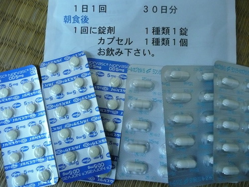 病院