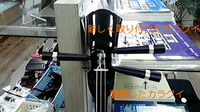 カラクイ修理 2010/07/05 16:33:11