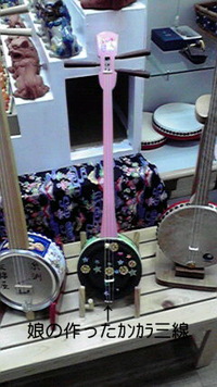 月末…(@_@) 2010/10/31 18:43:05