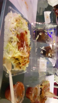 たこらいす 2009/12/10 09:47:21