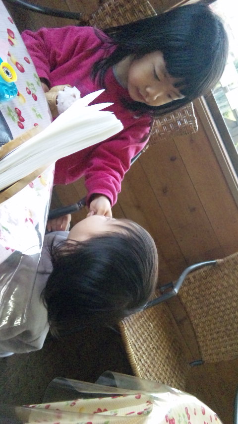 アイスうまし