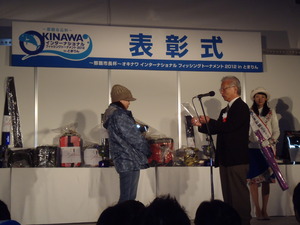 OIFT・・・
