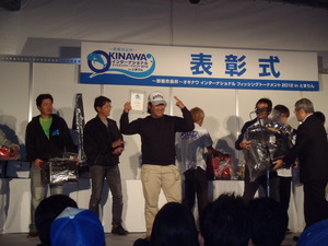 OIFT・・・