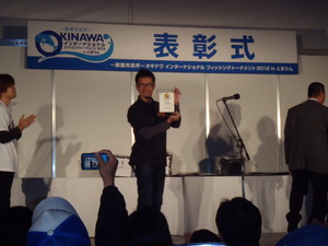 OIFT・・・