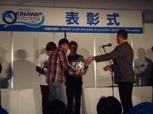 OIFT・・・