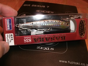 衝動買い・・・