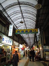いそがしくても、ツリーはださねば 2008/12/06 19:30:49