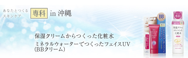 先着1,000名に当たる専科モニタープレゼント