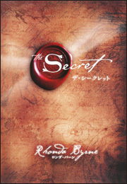 The Secret... 2009/05/11 11:01:21