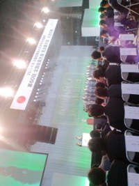 アワードジャパン2011