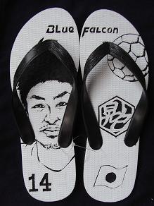 中村晃己選手